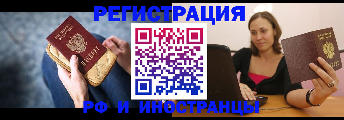 форма 3 в Поронайске